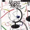 HOLYDRUG COUPLE – hyper super mega (CD, LP Vinyl)