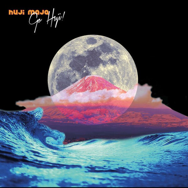 HUJI MAJA – go huji ! (LP Vinyl)