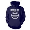 HÜSKER DÜ – circle logo 1 (boy) hoodie blue (Textil)