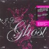 I AM GHOST – we are always searching (CD)