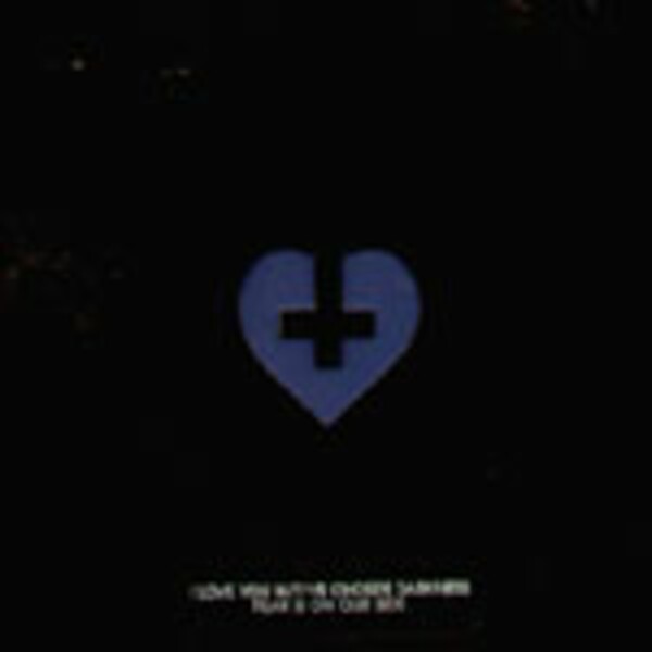 I LOVE YOU BUT I´VE CHOSEN DARKNESS – fear is on our side (CD)