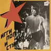 IGGY POP & THE STOOGES – russia melodia (7" Vinyl)