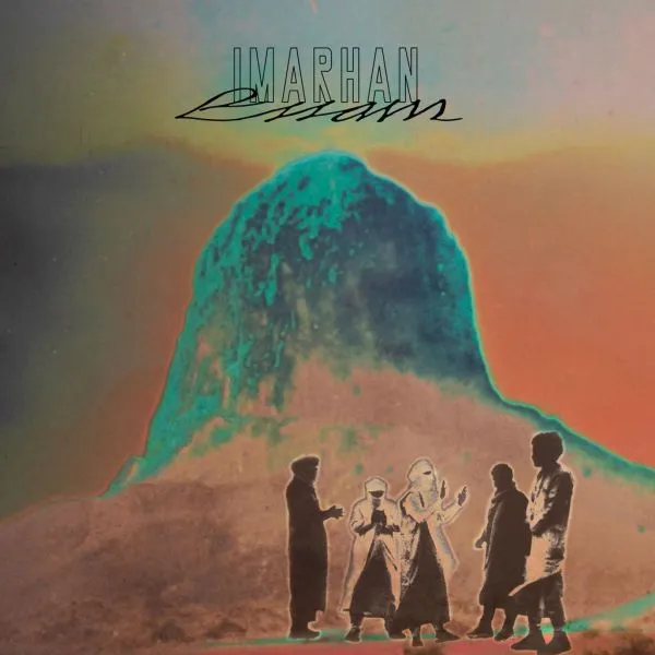 IMARHAN – essam (CD, LP Vinyl)