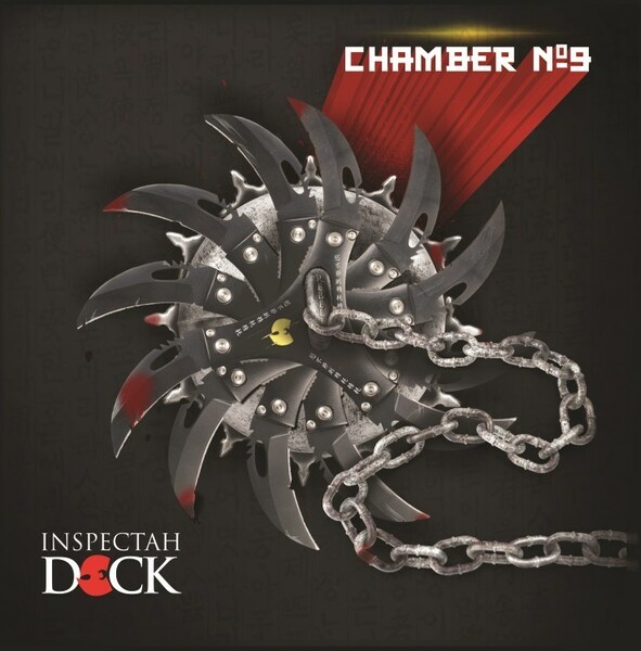 Cover INSPECTAH DECK, chamber no. 9