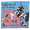 ISLAND OF LOVE – s/t (CD, LP Vinyl)