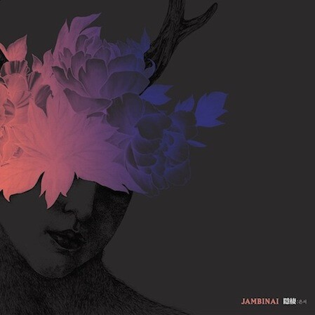 JAMBINAI – a hermitage (CD, LP Vinyl)