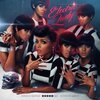 JANELLE MONÁE – electric lady (CD)