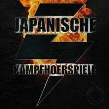 Cover JAPANISCHE KAMPFHÖRSPIELE, back to ze roots