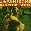 JAPANISCHE KAMPFHÖRSPIELE – hardcore aus der ersten welt (CD)