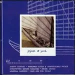 JEJUNE – junk (LP Vinyl)