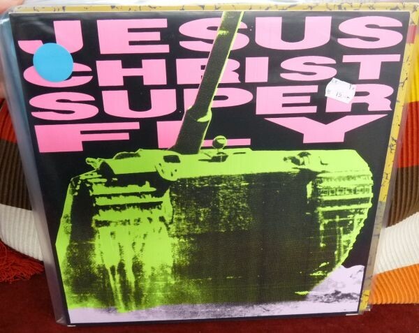 Cover JESUS CHRIST SUPER FLY, s/t (USED)