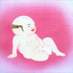 JIM O´ROURKE – eureka (CD, LP Vinyl)