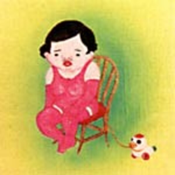 Cover JIM O´ROURKE, insignificance