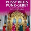 JOACHIM WILLEMS – pussy riots punk - gebet (Papier)