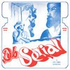 JOE GIBBS – dub serial (LP Vinyl)