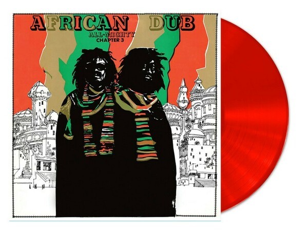 JOE GIBBS & PROFESSIONALS – african dub all-mighty chapter 3 (LP Vinyl)