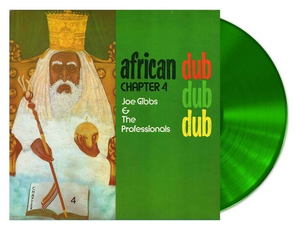 JOE GIBBS & PROFESSIONALS – african dub all-mighty chapter 4 (LP Vinyl)