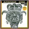 JOE GIBBS & PROFESSIONALS – african dub chapter 2 (LP Vinyl)