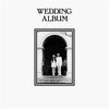 JOHN LENNON & YOKO ONO – wedding album (CD, LP Vinyl)