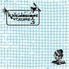 KALEIDOSCOPE – volume 3 (LP Vinyl)