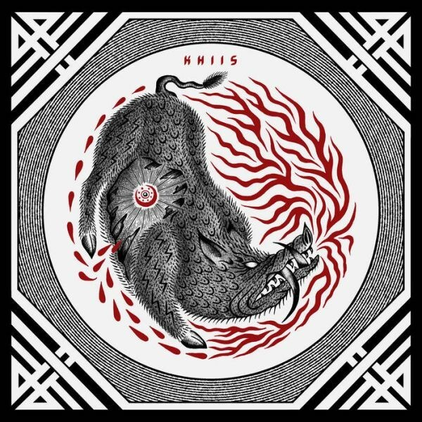 KHIIS – bezoar (LP Vinyl)