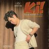 KI! – boy from haeundae beach (LP Vinyl)