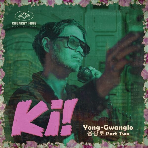 KI! – yong-gwanglo part 2 (LP Vinyl)