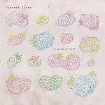 KINDEST LINES – covered in dust (LP Vinyl)