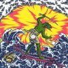 KING GIZZARD & THE LIZARD WIZARD – teenage gizzard (CD, LP Vinyl)
