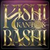 KISHI BASHI – kantos (CD, LP Vinyl)