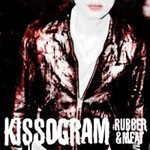 Cover KISSOGRAM, rubber and meat