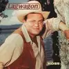 LAGWAGON – hoss (LP Vinyl)