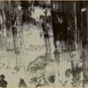 LANDING – motionless I-VI (LP Vinyl)