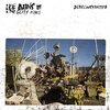 LEE BAINS III & GLORY FIRES – dereconstructed (CD, LP Vinyl)