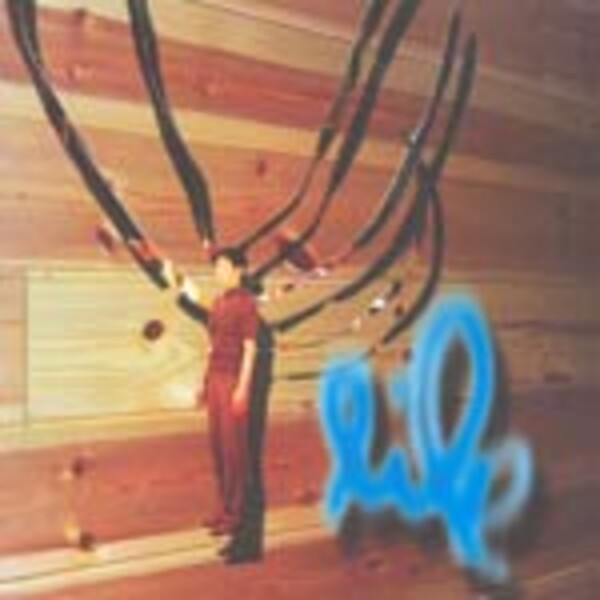 LILE, s/t LILE, s/t cover