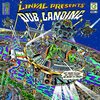 LINVAL THOMPSON – presents dub landing vol. 1 (CD, LP Vinyl)