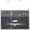 LO MOON – a modern life (CD, LP Vinyl)
