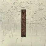 LOW – things we lost in the fire (LP Vinyl)