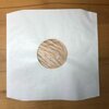LP Innenhüllen Deluxe – 100er pack_creme (Zubehör)