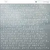 LUST FOR YOUTH – compassion (CD)