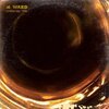 M. WARD – supernatural thing (CD, LP Vinyl)