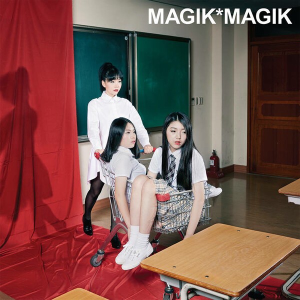 MAGIK*MAGIK – s/t (CD, LP Vinyl)