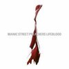 MANIC STREET PREACHERS – lifeblood 20 (CD, LP Vinyl)