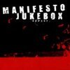 MANIFESTO JUKEBOX – remedy (CD)