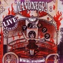 MANO NEGRA – in the hell of patchinko (LP Vinyl)