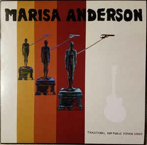 MARISA ANDERSON – traditional and public domain songs (LP Vinyl)