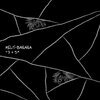 MELT BANANA – 3+5 (CD, LP Vinyl)