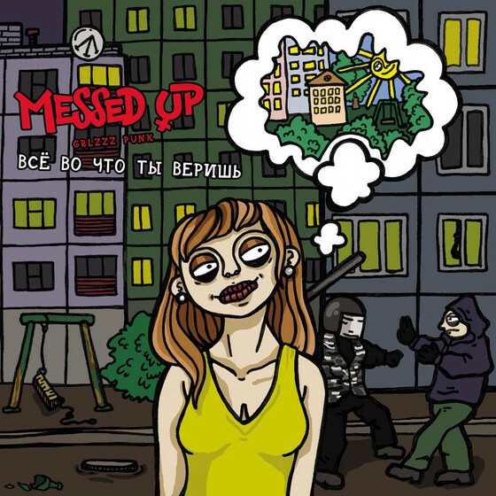 MESSED UP – everything you believe in (CD, LP Vinyl)