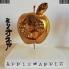 MILLIONAIRE – applz not applz (CD, LP Vinyl)