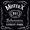 MISTER X – worst in the ex-ussr since 2003 (LP Vinyl)